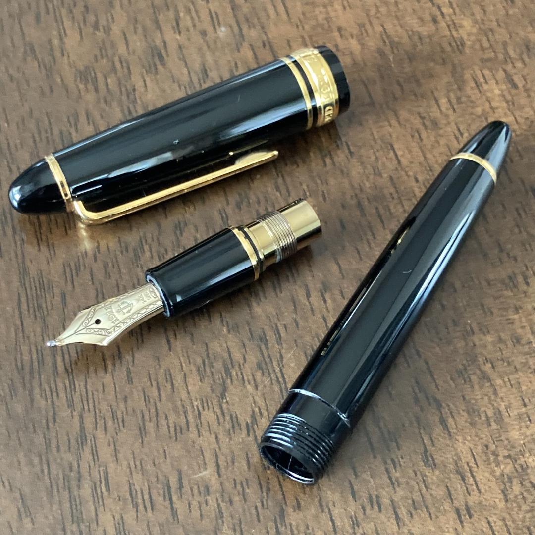 【廃番・希少品】セーラー万年筆　長刀研ぎ　ふでDEまんねん　NAG　旧型ニブ