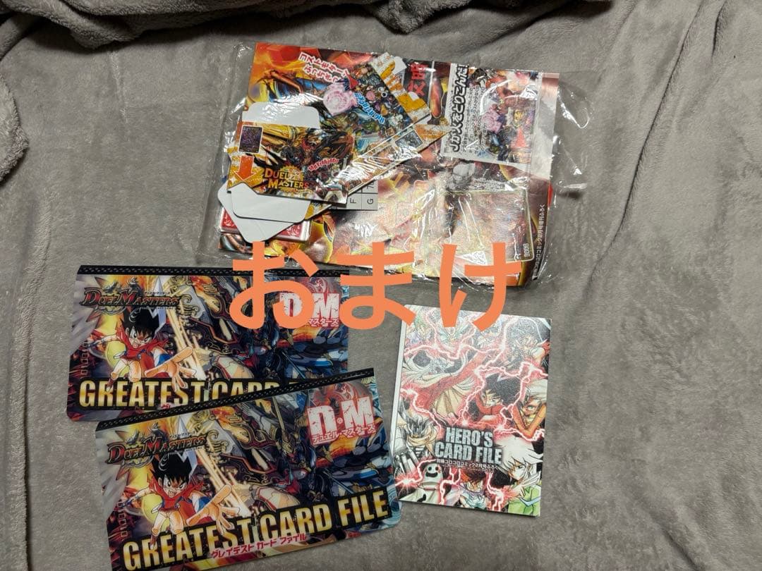 デュエマ　まとめ売り