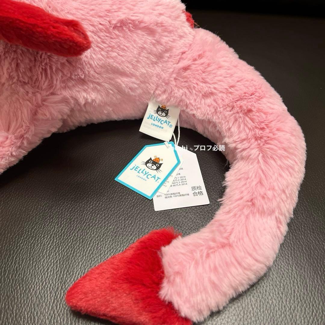  Heart Dragon 赤 ピンク バレンタイン ドラゴン