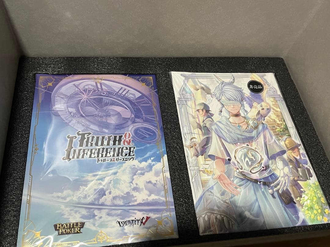 枕返しキッド 第五人格 4周年記念 オフラインパック 「純白の預言者」