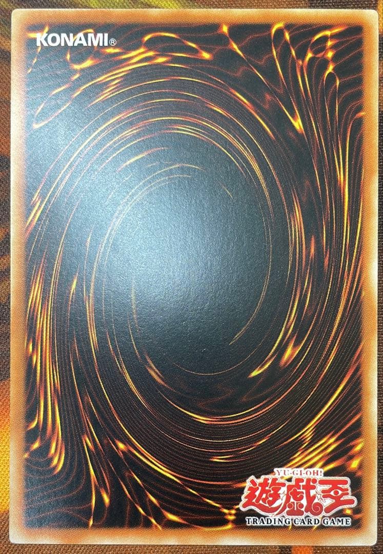 【専用】デスティニーヒーローダイヤモンドガイ