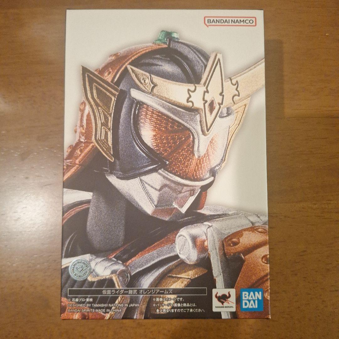 【最安値】 フィギュアーツ 真骨彫 仮面ライダー鎧武 未使用品