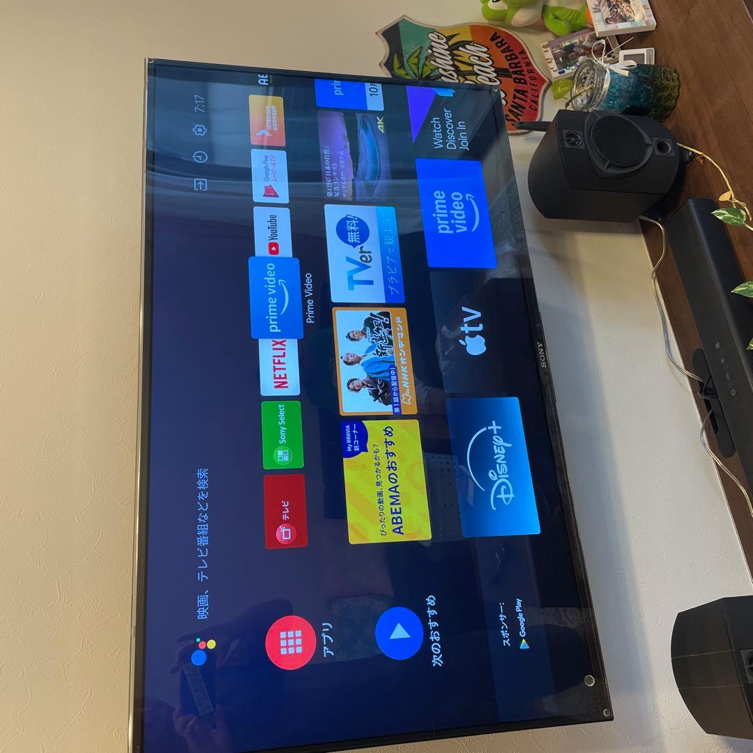 早いもの勝ち　SONY BRAVIA KJ43X8000E 壁掛け　完動品