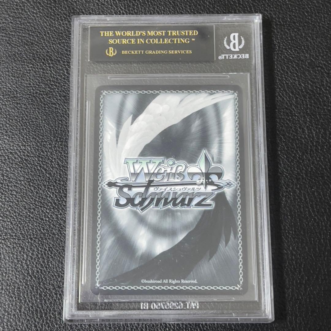 【BGS10】　ヴァイス　死者のいない戦場　シン&レーナ　SP サイン　V1