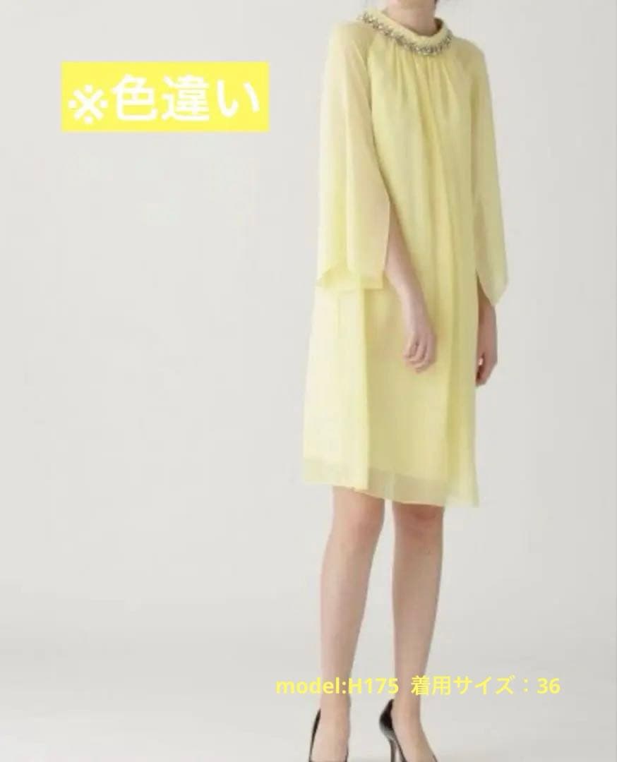専用‼️【新品タグ付き】グレースクラス ビジューカラーシフォンワンピース M