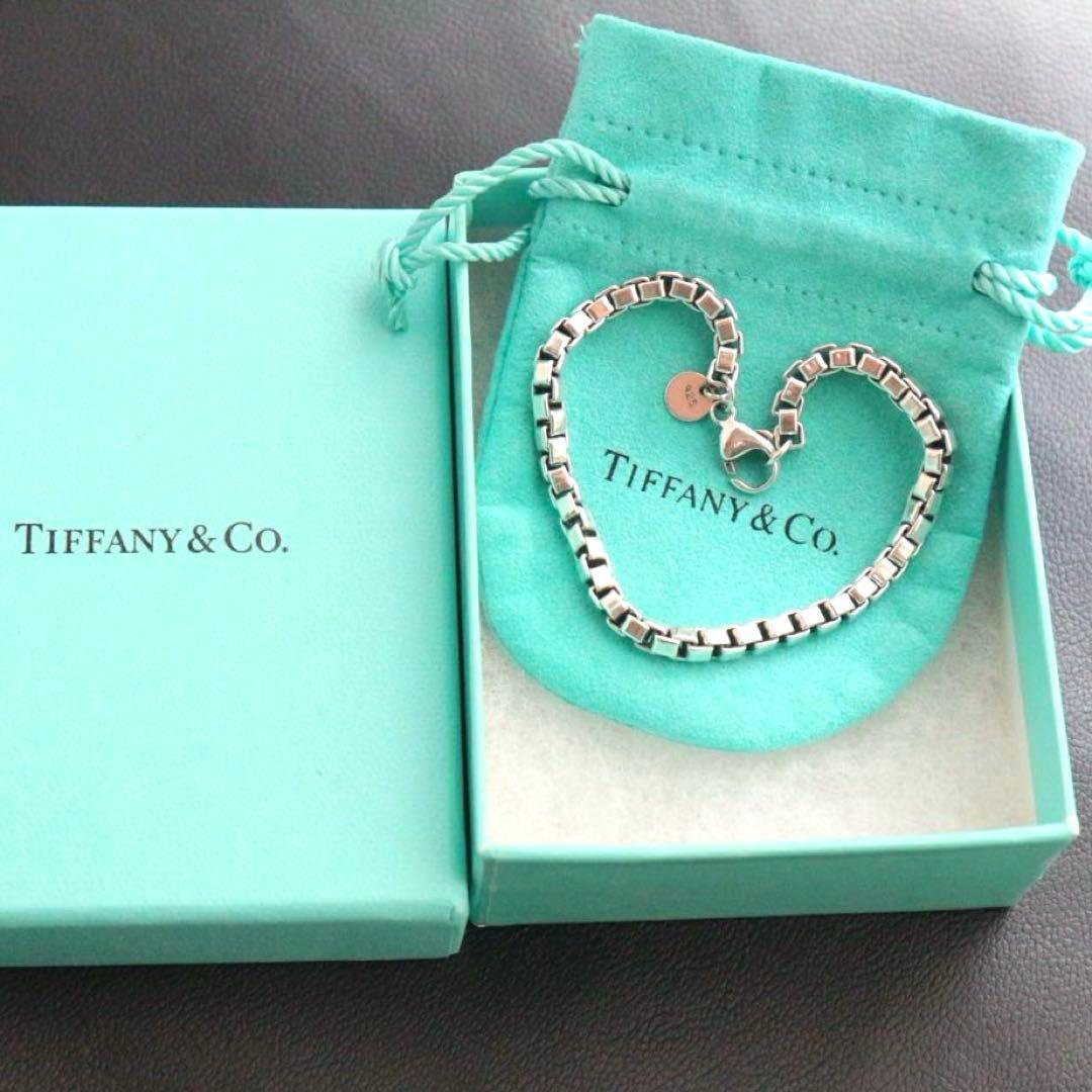 極美品✨箱袋付き✨ティファニー ベネチアン リンク ブレスレット男女メンズ