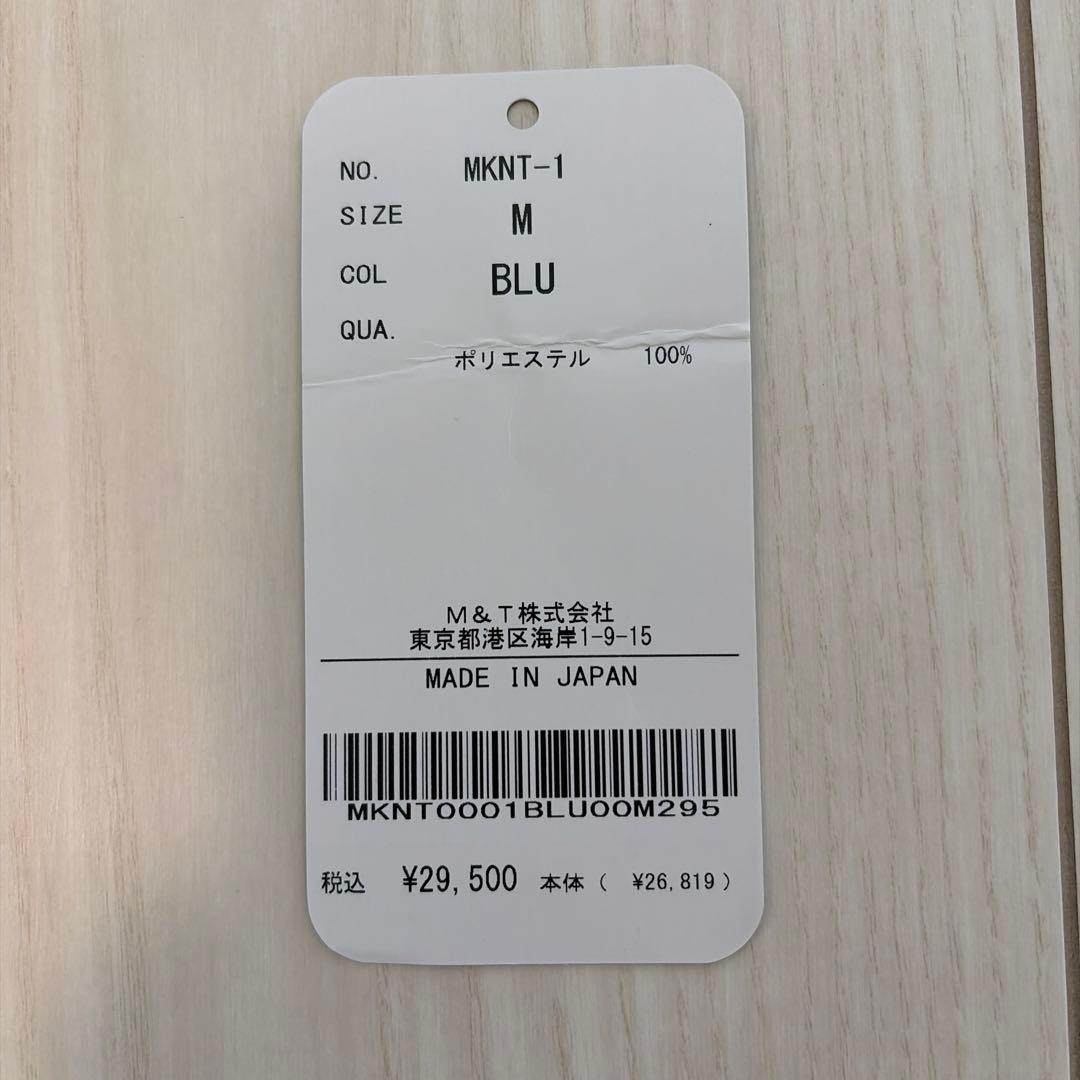 AGATTO ブルー Tシャツ Mサイズ