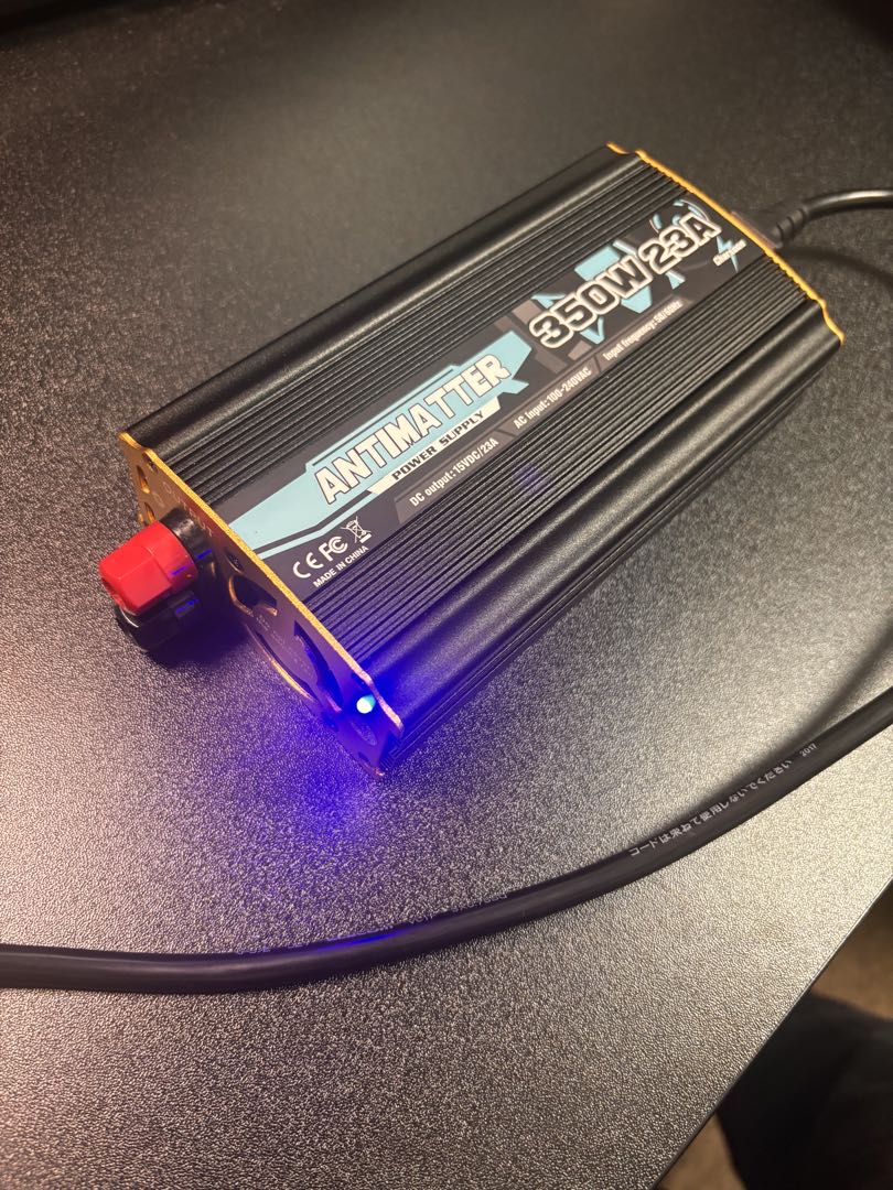 値下げ ANTIMATTER 安定化電源＋充電器 セット