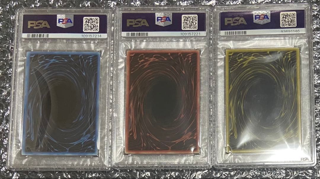 PSA9 3連番 三幻神 スペシャルカード ステンレス製 遊戯王