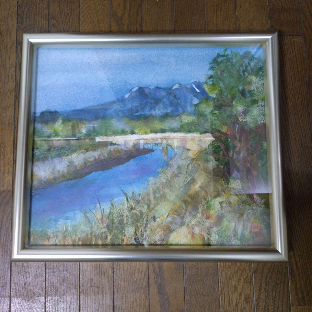 油絵風景画 　額付き