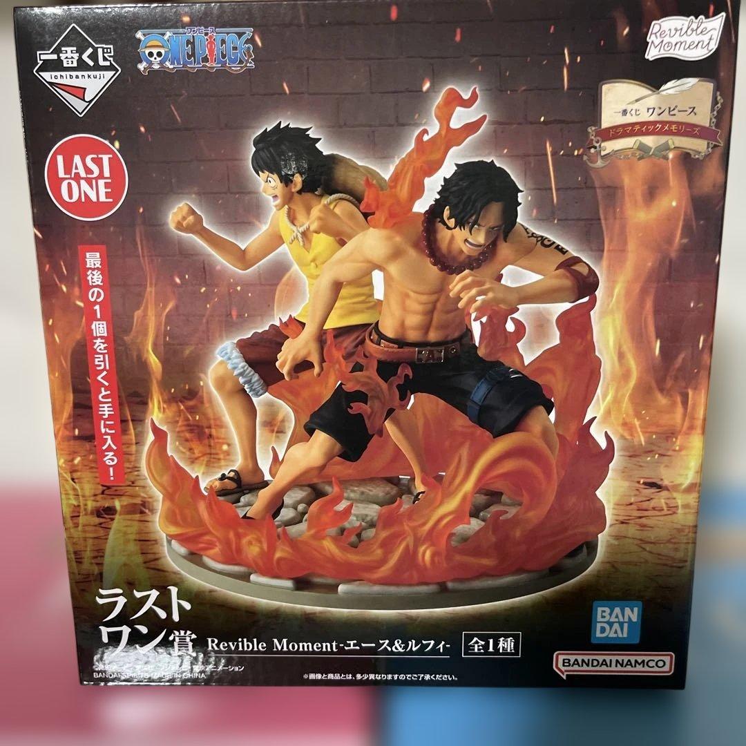 ワンピース 一番くじ　ラストワン賞セット