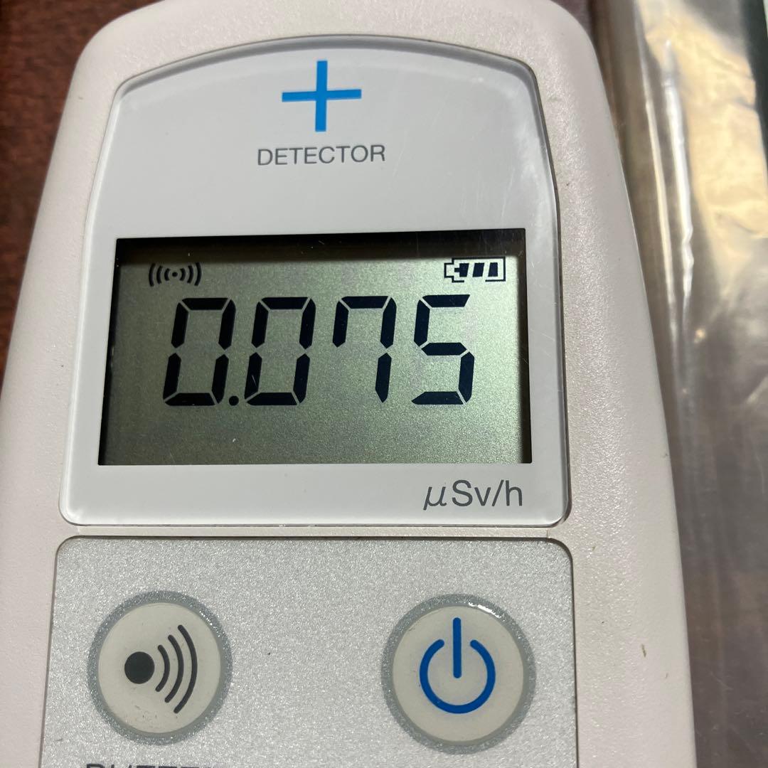HORIBA Radi PA-1000環境放射線モニタ 動作確認済