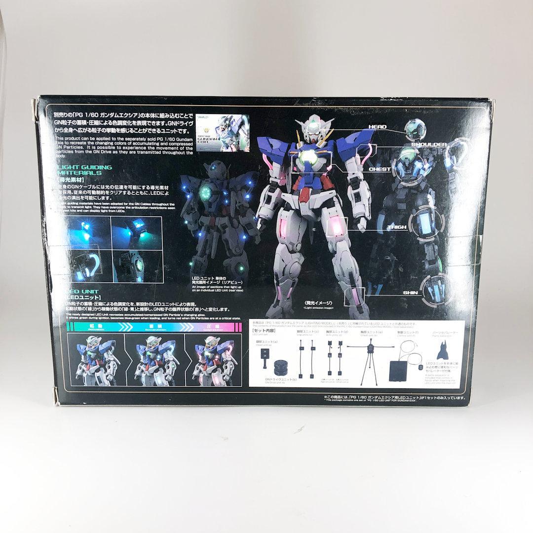 PG 機動戦士ガンダム00 ガンダムエクシア用LEDユニット