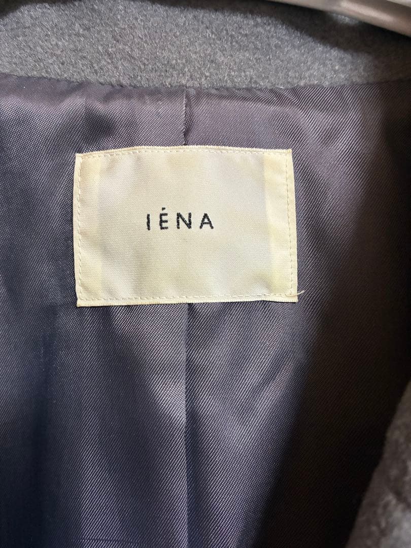 IENA ダブルモッサコート　グレー　38