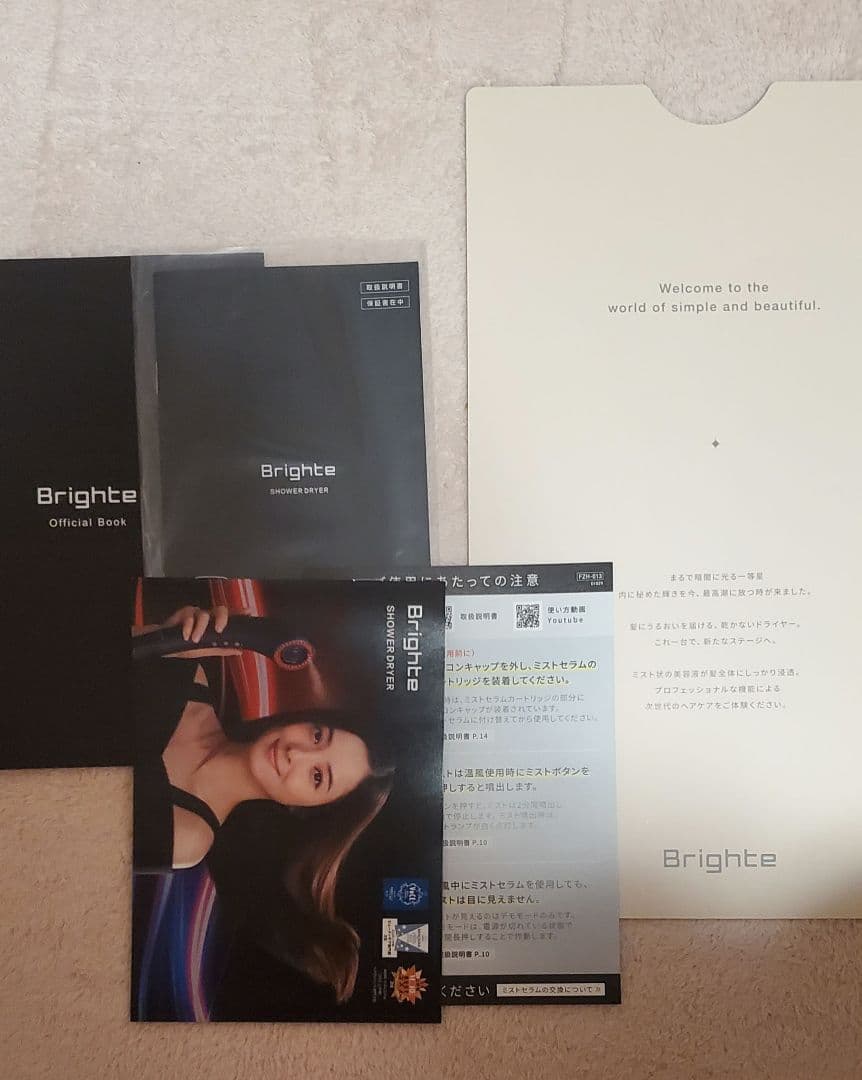 【お値下げ中】bright ドライヤー ピンク