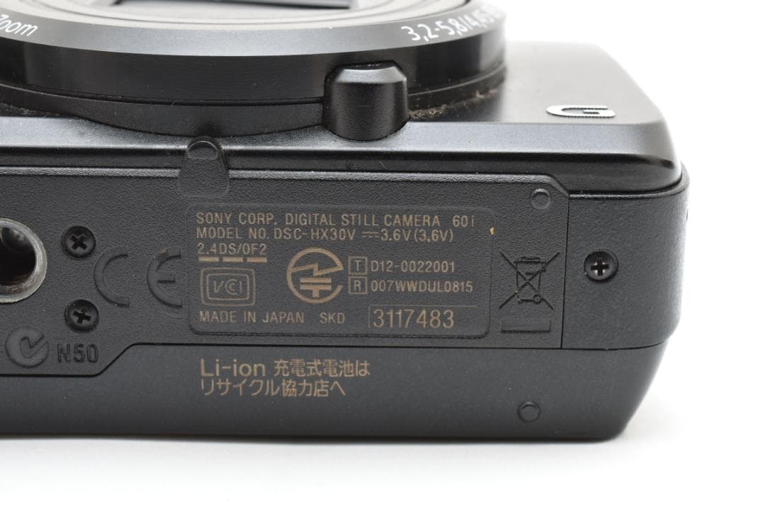 ★訳あり品★ソニー SONY Cyber-shot DSC-HX30V#1340