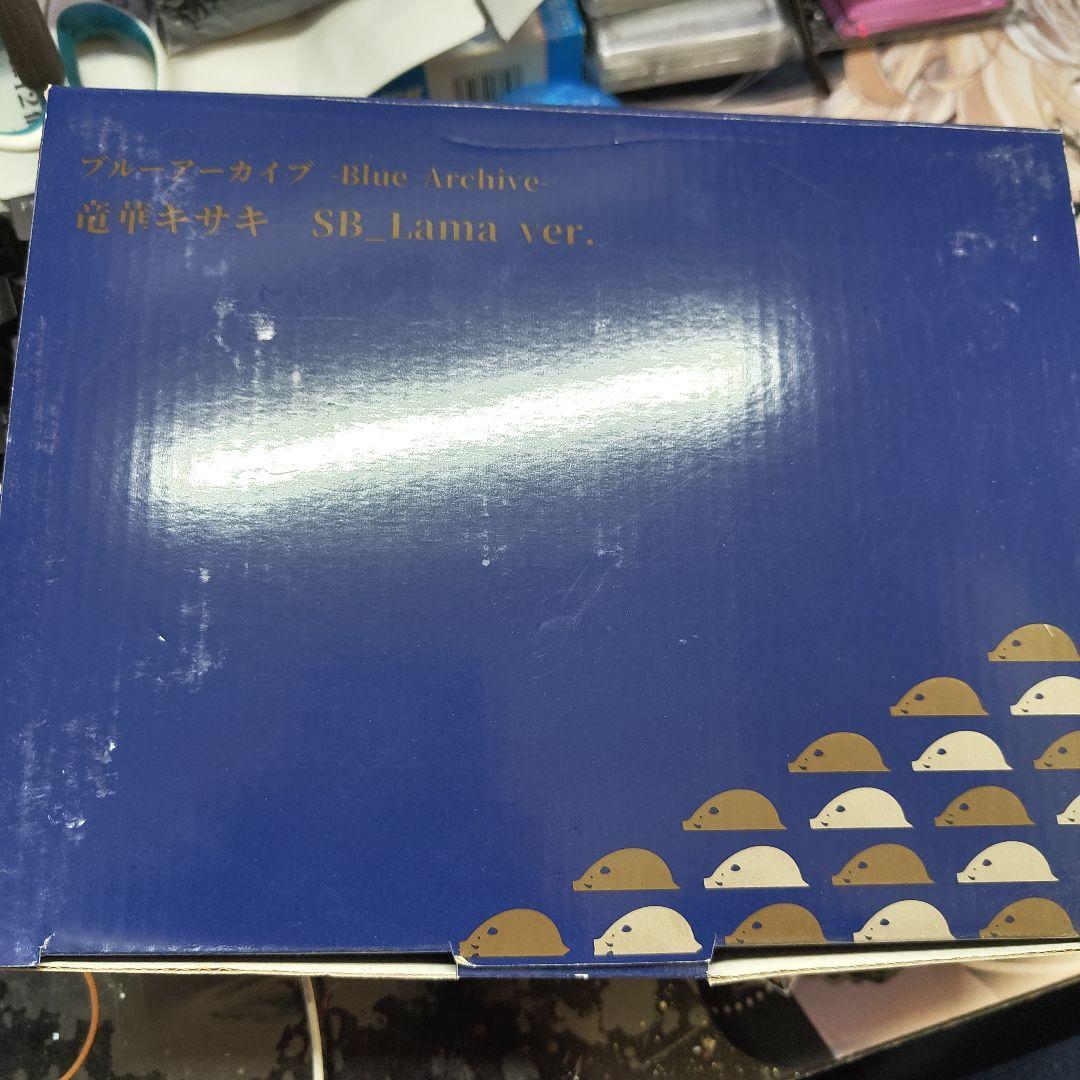 ガレージキット　ブルーアーカイブ　竜華キサキ