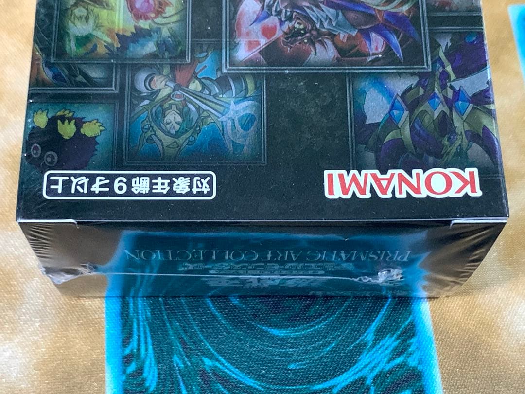 【未開封】遊戯王　プリズマティックアートコレクション　シュリンク付き　1BOX