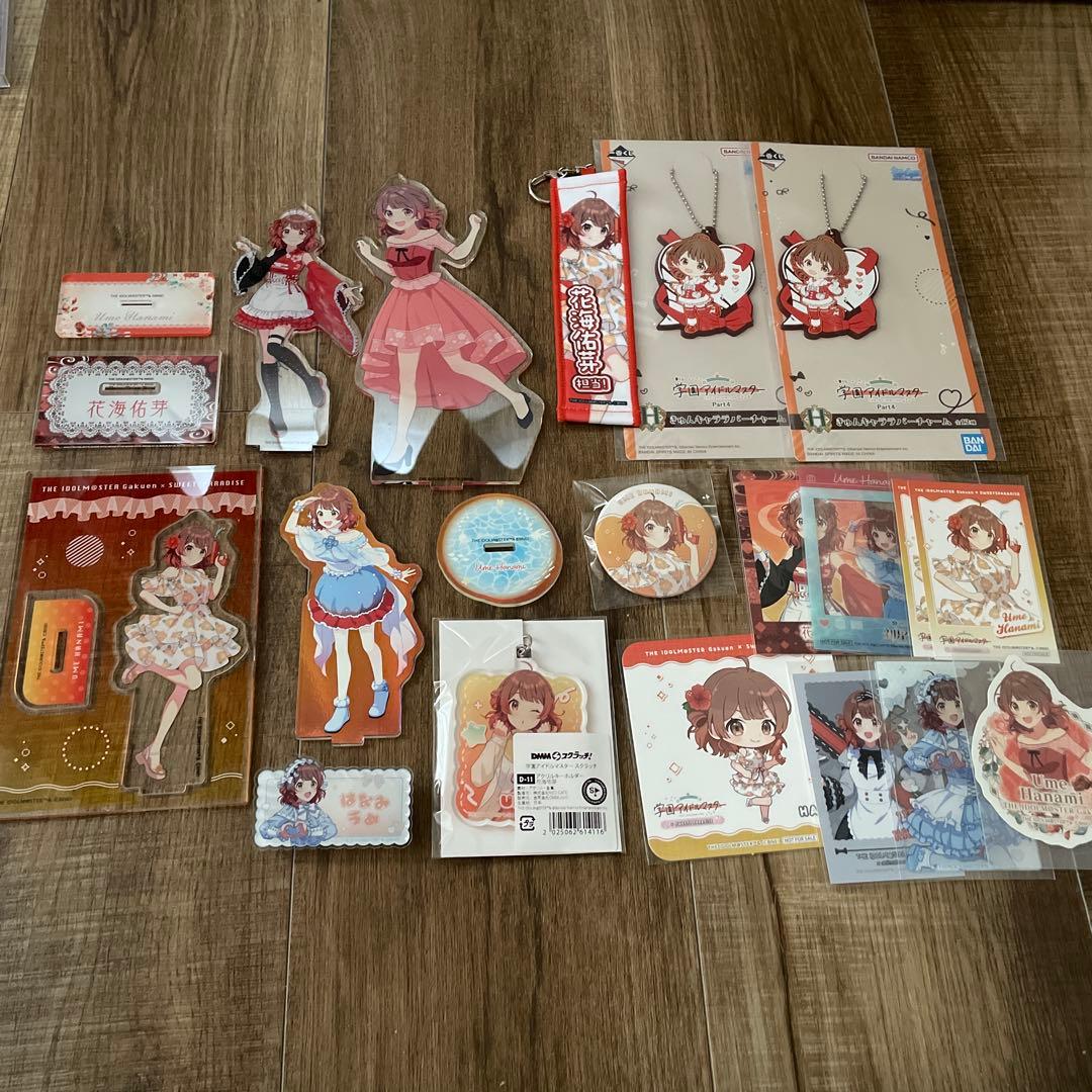 310.学マス 花海佑芽　スイパラ にっぽんグルメ街道 DMMスクラッチ