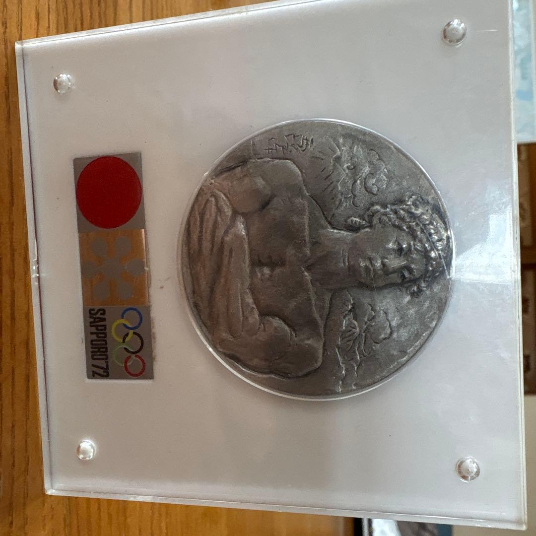 な*さ様 ミュンヘンオリンピック記念メダル 銀メダル 札幌オリンピックメダル