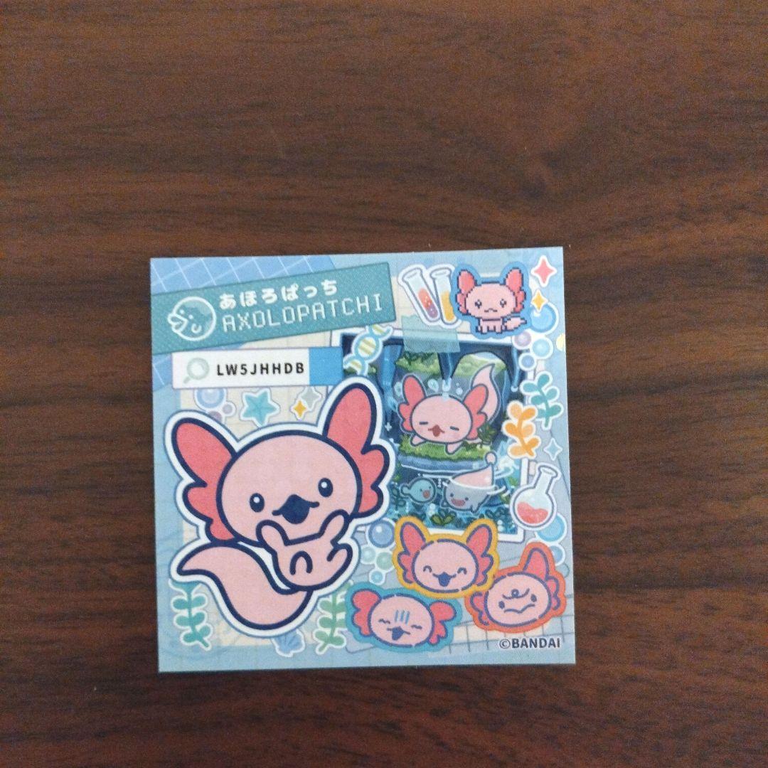 【新品】たまごっちパラダイス　パープルスカイ+あほろぱっちシール