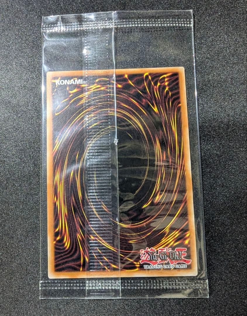 遊戯王 エフェクト・ヴェーラー WCQ 2025 プロモカード　未開封