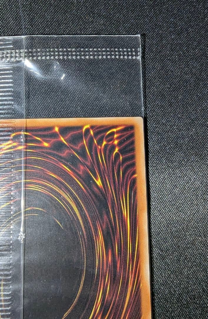 遊戯王 エフェクト・ヴェーラー WCQ 2025 プロモカード　未開封