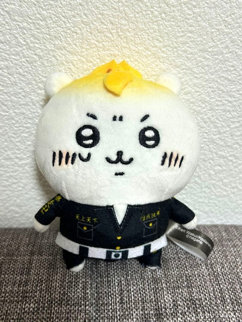 ちいかわ東京リベンジャーズコラボ マスコットチェーン 3種 東リべ 血威華我