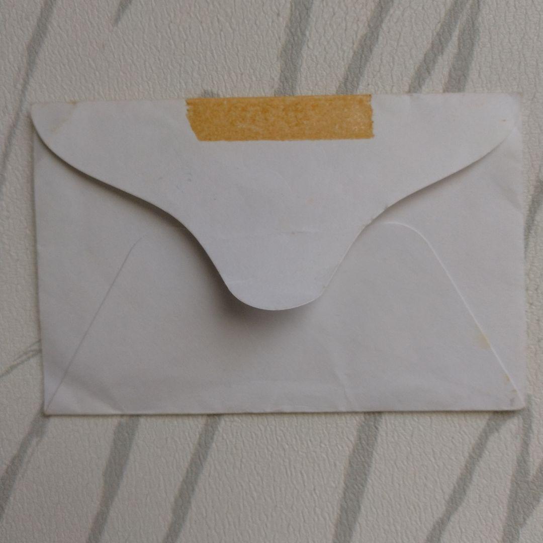 鶴川有料道路 改築記念通行券　千葉県道路公社　富士三十六景　房州保田海岸　広重画