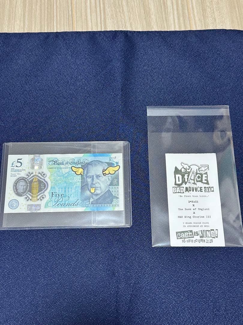 D*Face × King Charles £5 紙幣 シルク 英国限定