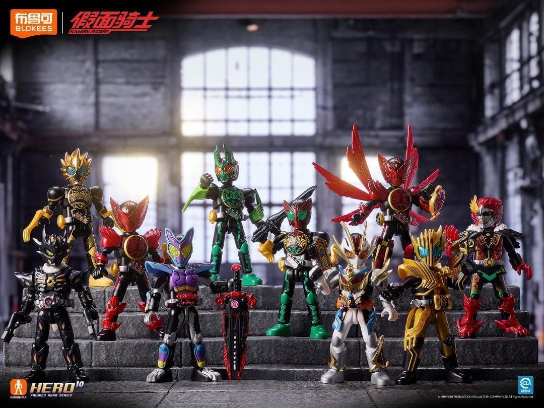 【新品未開封・海外限定品】BLOKEES 布鲁可 仮面ライダー 第4弾