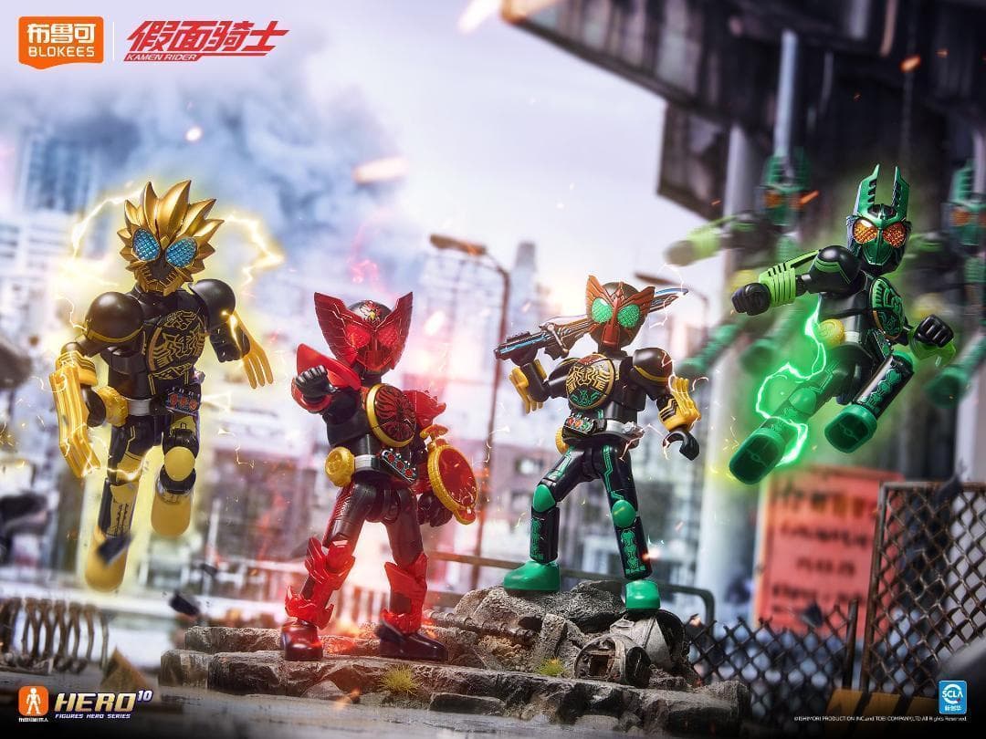 【新品未開封・海外限定品】BLOKEES 布鲁可 仮面ライダー 第4弾