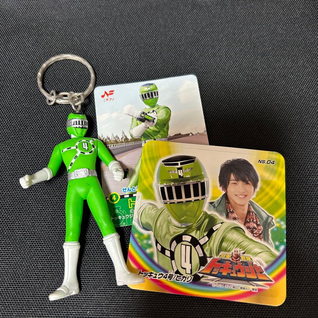 横浜流星　トッキュウジャー　クリアファイル