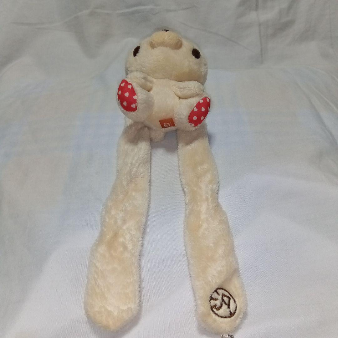 汎用ホワイトチョコレート 汎用うさぎ バレンタイン商戦 チャックスGP