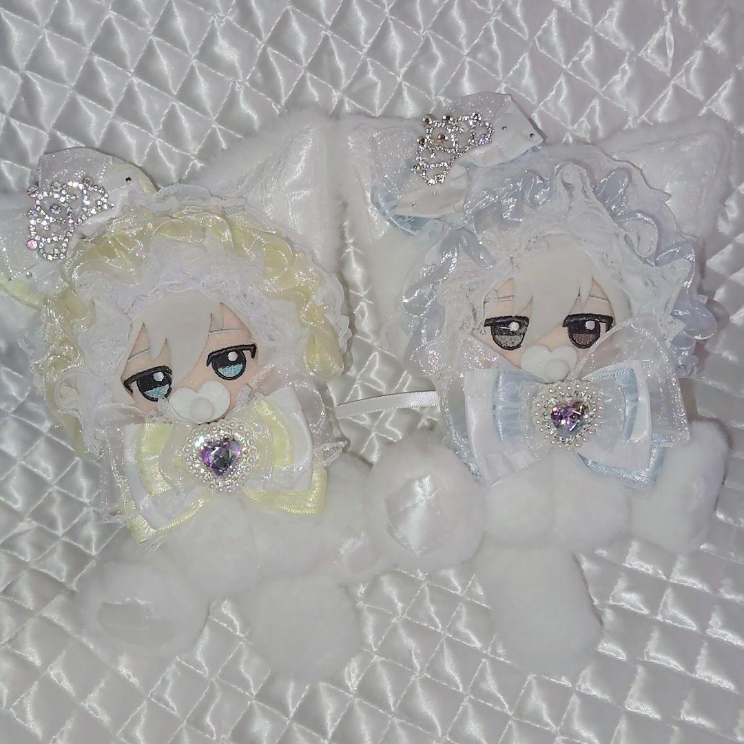 ♩様♡専用　おすわりぬい服