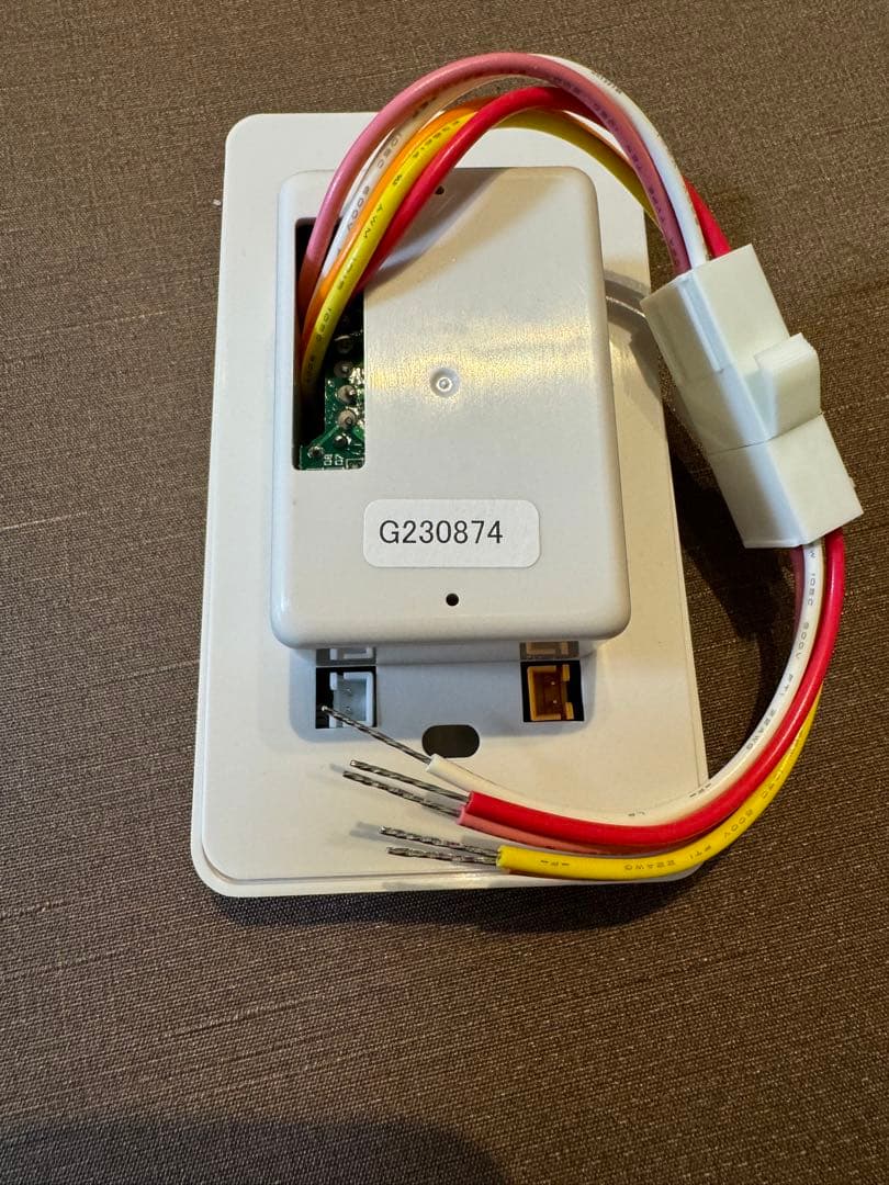 ファンコンユニット用　リモコン（K99-TK5-FK2）