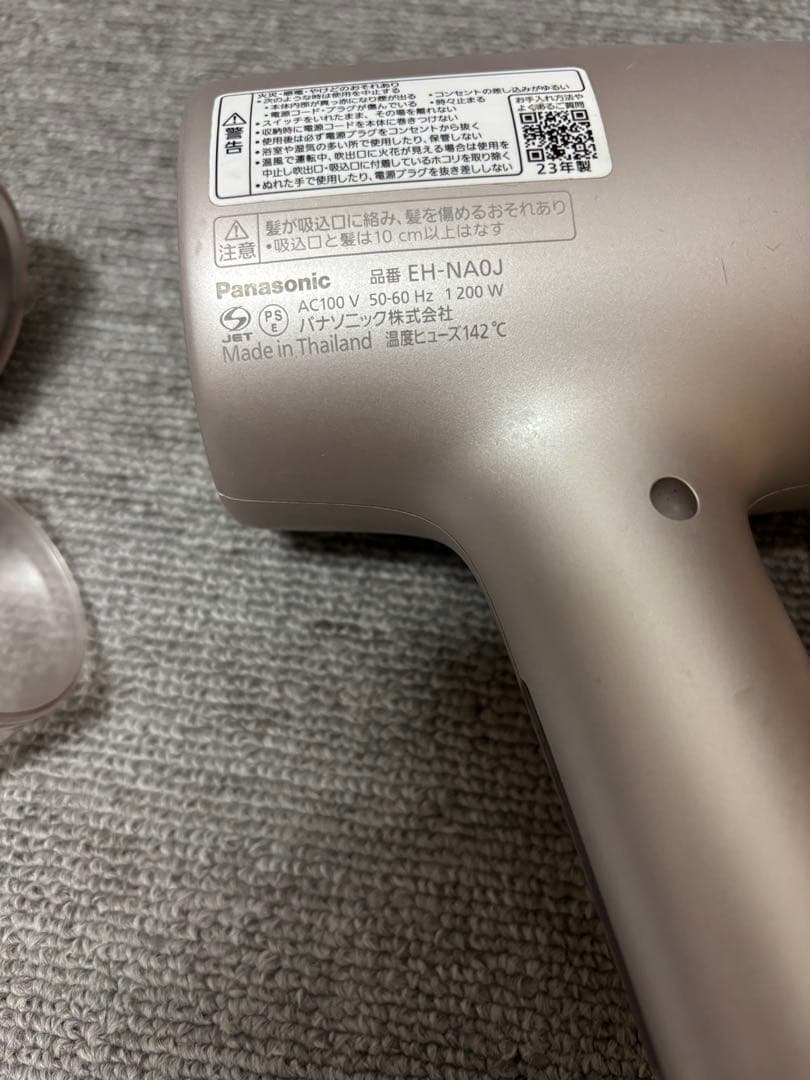 Panasonic ナノケア ドライヤー EH-NA0J ピンク　2023年製