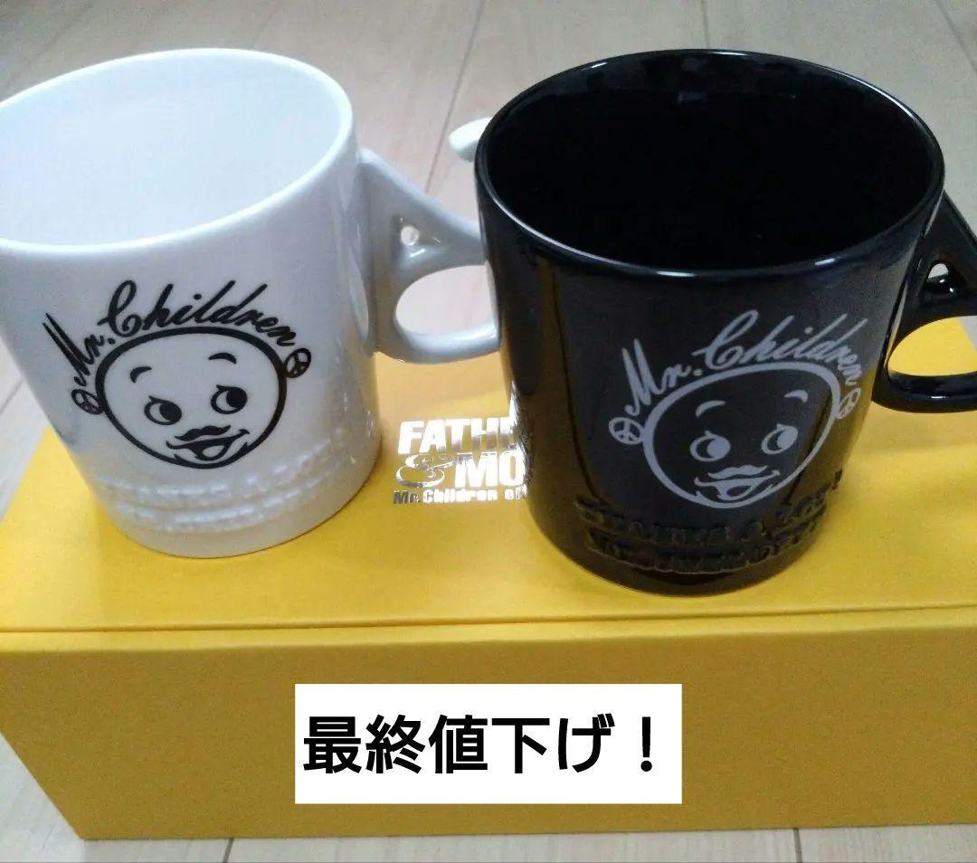 Mr.Children ミスチルくんマグカップ　ファンクラブ継続記念品　ミスチル