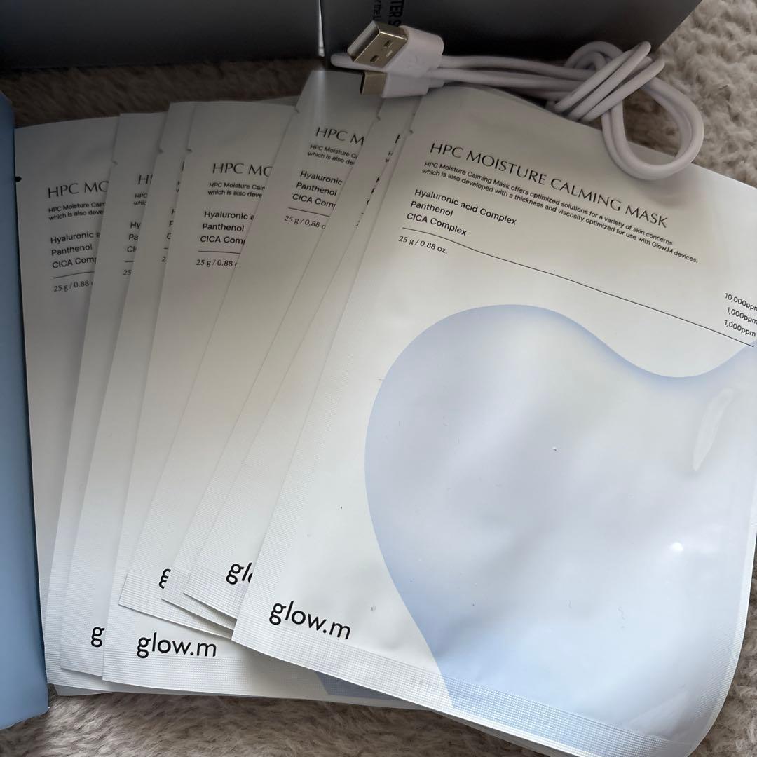 glow.m ブースターソニック 美顔器