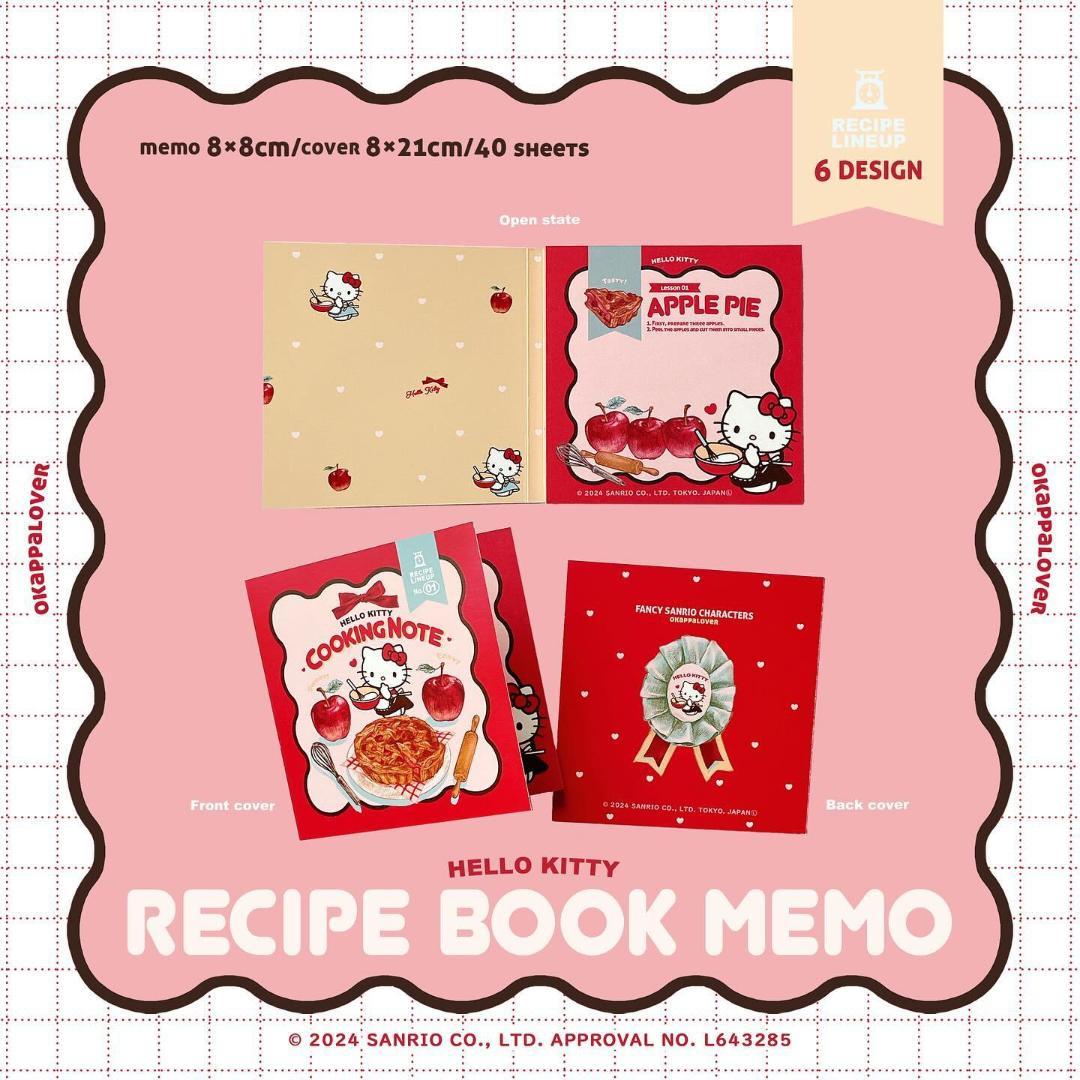 オカッパラバー　メモ帳　サンリオ　伊勢丹　6種類　okappalover