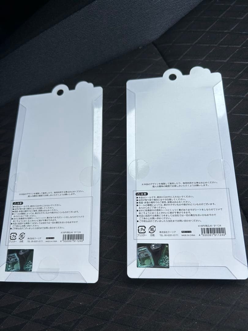 正規品　ボンボンドロップシール　うるちゅるPOP sealジュエルプチドロップ