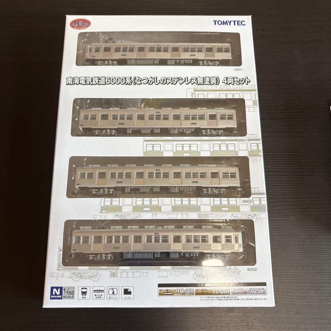 ★新品・未開封★ 鉄道コレクション南海6000系 ステンレス無塗装　6両セット