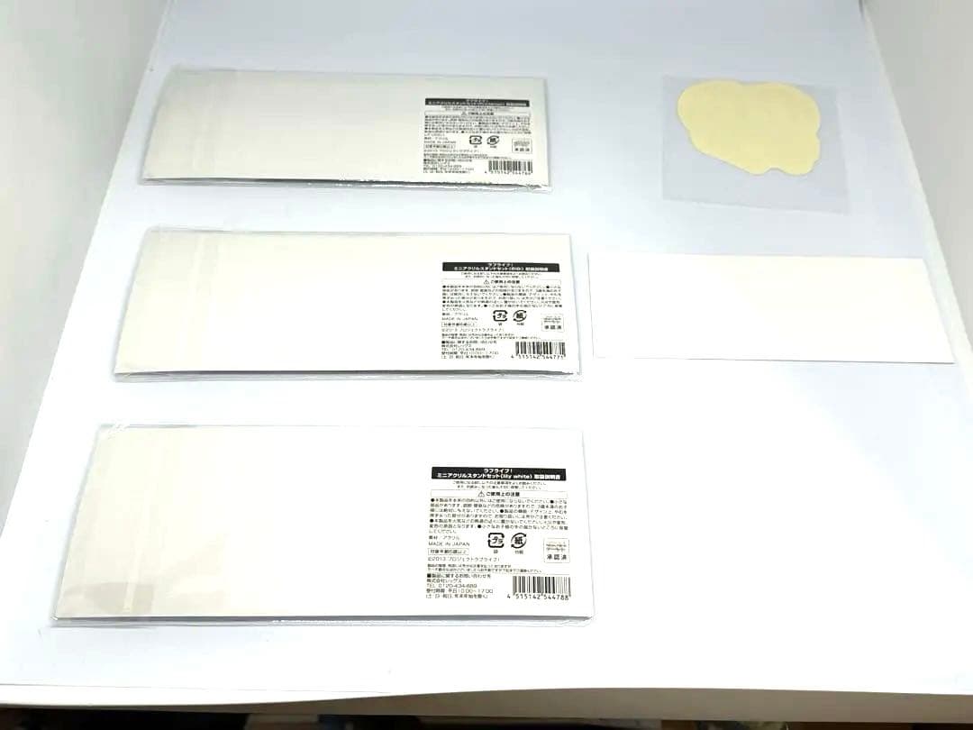 ラブライブ遊園地コラボ μ's アクスタセット