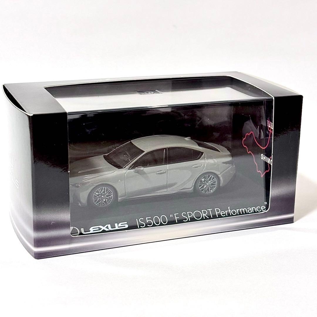 (祝日値下)LEXUS IS500 \