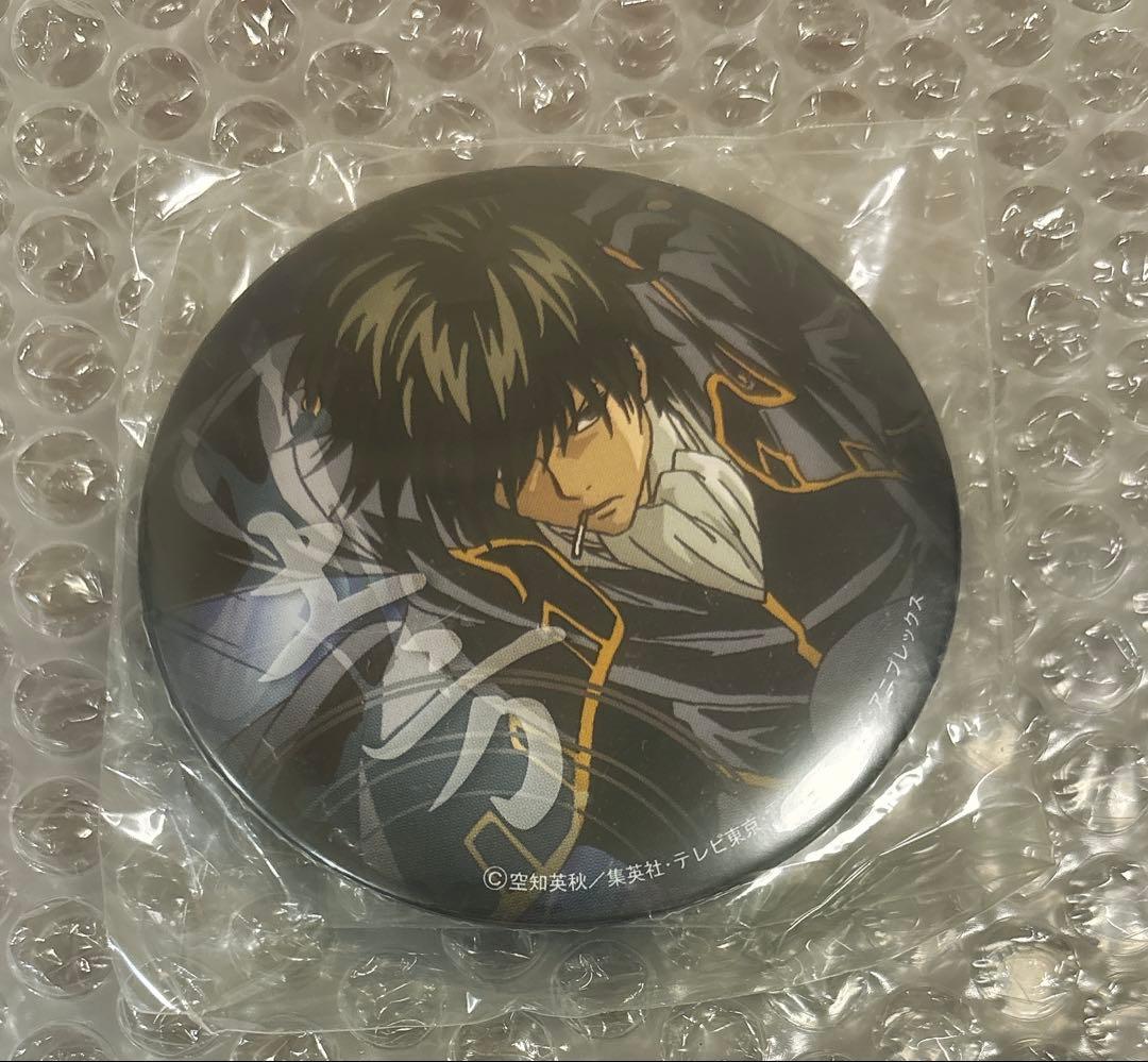 銀魂 ナンジャタウン 缶バッジ 土方