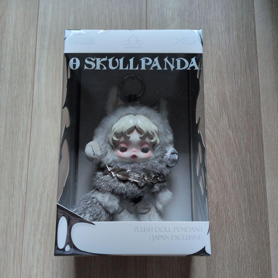 SKULLPANDA PLUSH DOLL PENDANT　日本限定