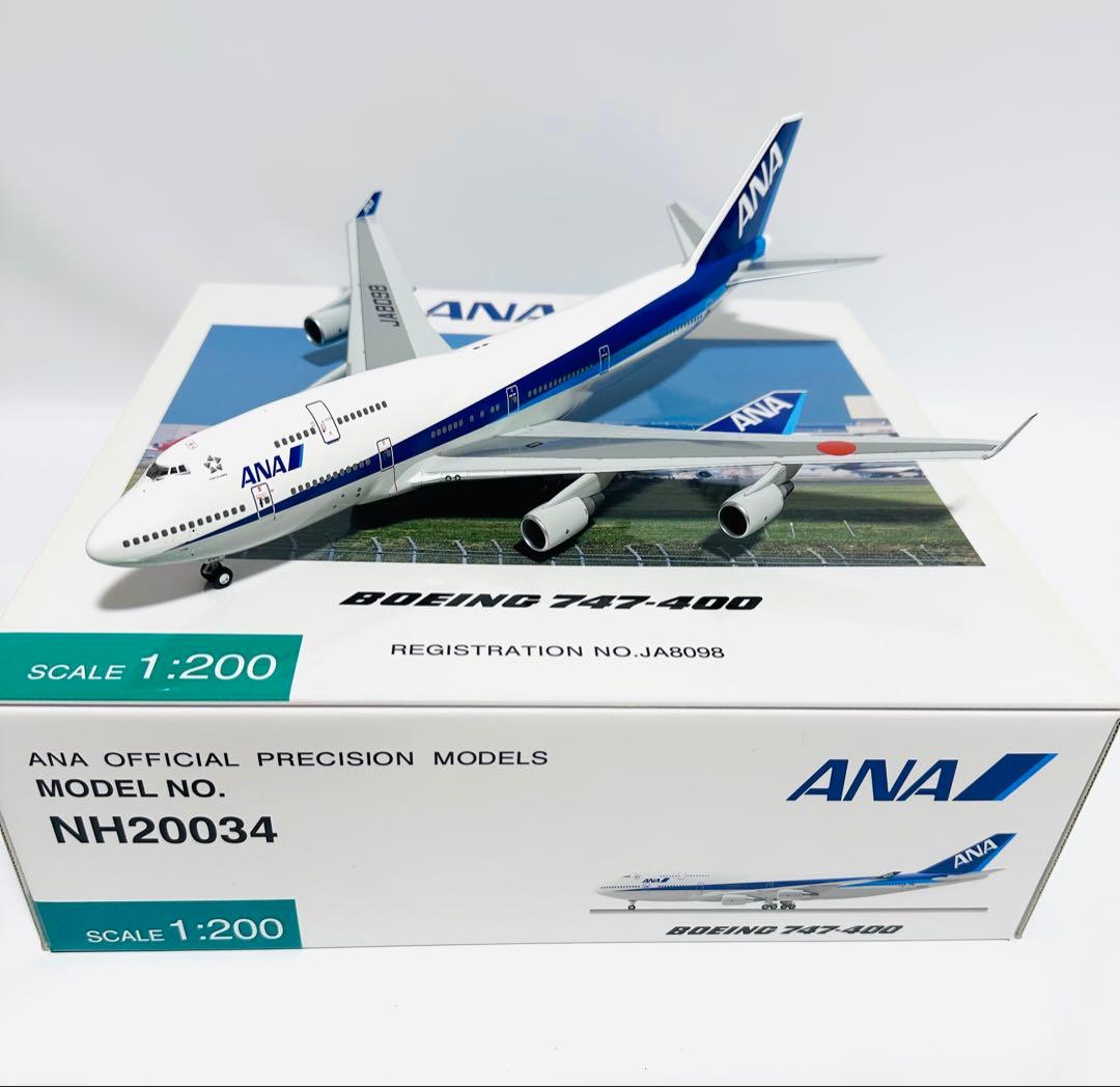 全日空商事 1/200 B747-400 ANA NH20034