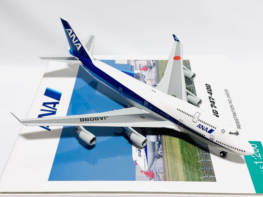 全日空商事 1/200 B747-400 ANA NH20034