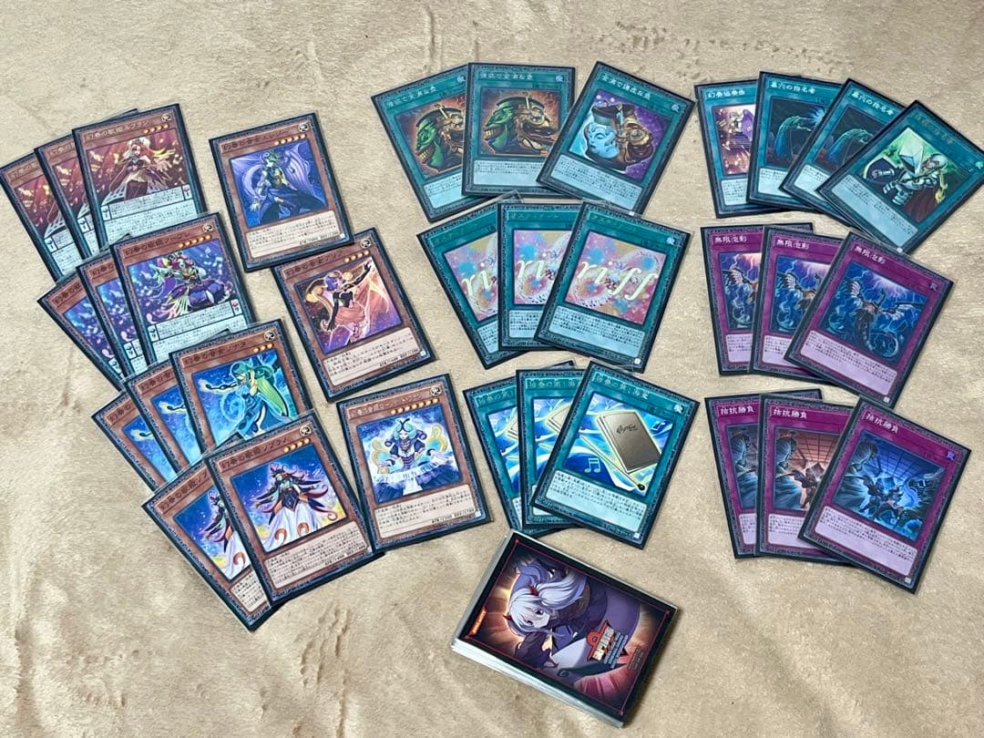 3*読様 遊戯王 引退品 決闘都市スリーブ4種 デッキ4種