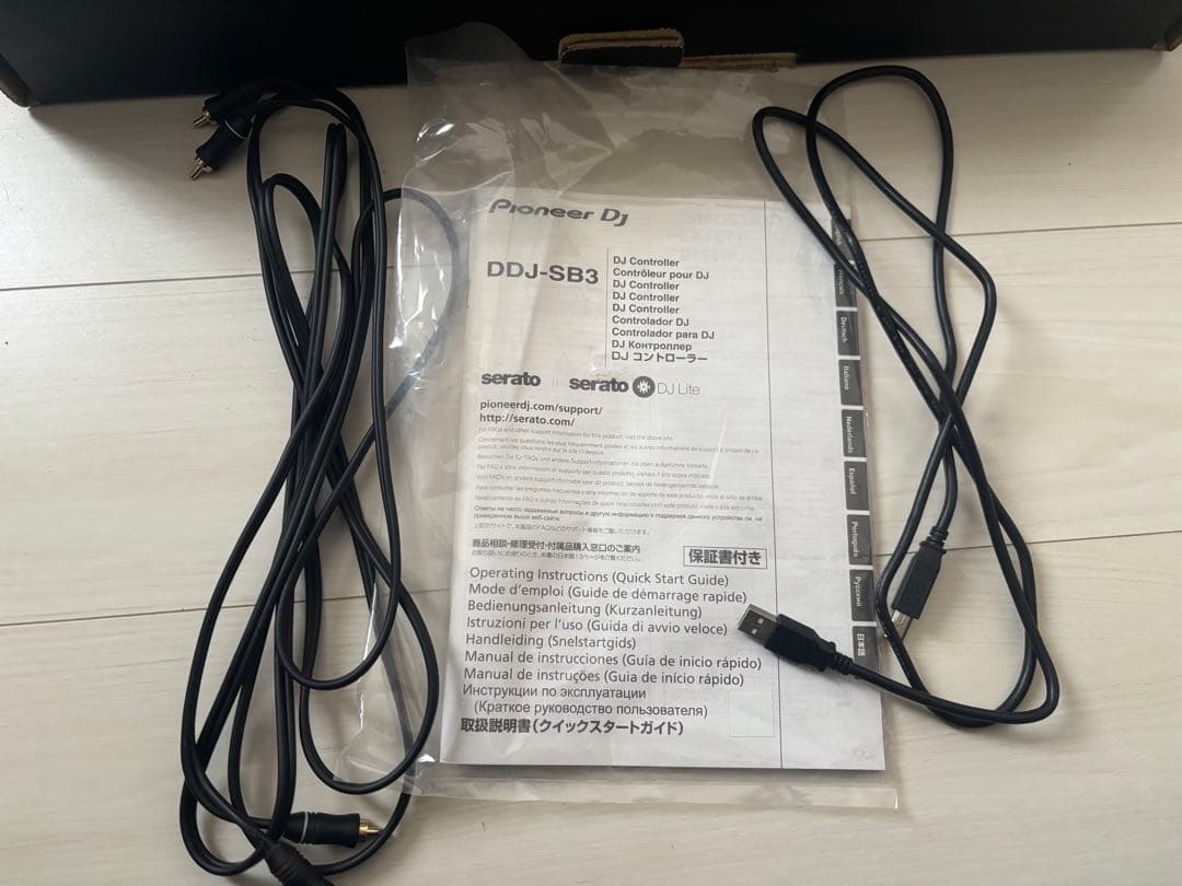 限定品 美品 Pioneer DJデッキ
